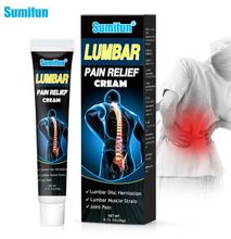 Lumbar Pain Relief Cream Spine Muscle Back Strain